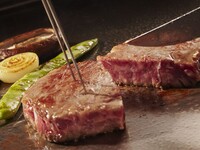 【熊魚菴　たん熊北店】 期間限定会席　ステーキ会席「高雄」