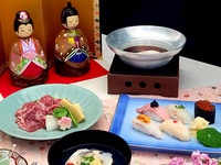 【個室確約！！】長寿祝プラン お祝いメッセージプレート付き　比叡