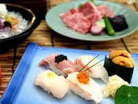 【個室確約！！】長寿祝プラン お祝いメッセージプレート付き　比叡