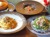 12월 한정 시즈널 런치