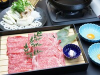 【季節の単品】常陸牛のすき焼き
