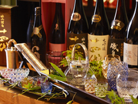 [Lunch] Pairing course