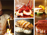 鉄板焼きコース・ルビー