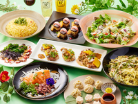 2026春【120分飲み放題付】企業宴会や仲間内の集まりに最適　フィンガーフードプラン〜8品　4,950円税込