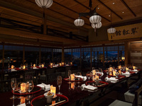 【3/6(金)】　「春宵会」Park Hyatt Kyoto x 山荘 京大和