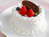 記念日ケーキ（ 4号サイズ/12cm ）