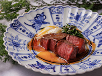 【KURODOH】New Year's special plan