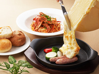 新春アベイユランチ