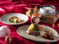 [1/7~2/28] 美食博览会豪华午餐