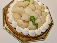 Yamagata Prefecture La France Tart, 18cm