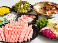 Gegrillte Lammzunge mit drei Sorten Spezialsalz und würzigem Hot Pot/Shabu-Shabu G-Gang