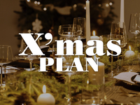 【Xmas2025】Noëlディナーコース《12/20～23限定》