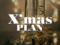 【Xmas2025】スペシャルNoëlディナーコース（乾杯シャンパン付き）《12/24・25限定》