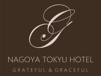 1/1 Lunch New Year Family Buffet 2026 (Espoir Members)