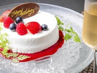 ★【想華-Anniversary-】豪華食材で彩る記念日会席 全9品　乾杯ドリンク付き　1,0000円