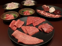 [Yakiniku Mochio] Luxury Omakase Course "Summer" 6/1~