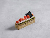 *Limited time only* Almond cake phrase