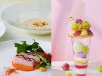 〈ランチ〉シャインマスカットのミルフィーユパフェ付き＊秋の食材を味わうランチコース