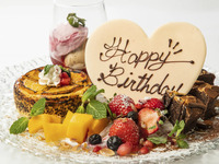 ■【冬季プラン】〜Anniversaryコース〜　記念日に・メッセージプレートで祝福！豪華タパスなど全8品〈食事のみ〉