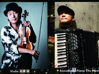 [DINNER with live music] Reservations for seats only