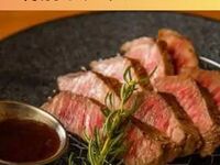 【12月～】プレミアムコース～Wメインの和牛サーロインのグリルや人気の48時間熟成豚肩ロースのロースト、ポルチーニクリームのリゾットなど全9品～2時間飲み放題付き 7,500円			