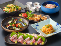 Hirose Course