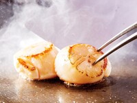 【撫子】 魚介の鉄板焼きコース（2026.2.1～）