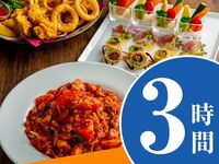 Limited time offer: 12/1~1/4 [Casual Set] 3 hours / All-you-can-drink self-serve alcohol and soft drinks