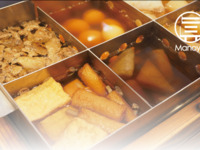 2時間飲み放題付き　おでんやいっちゃんの忘新年会プラン プレミアム