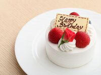 【★成人の日のお祝いに★】乾杯酒＆ホールケーキ付 メインが豪州産牛フィレ肉ローストの 全5品