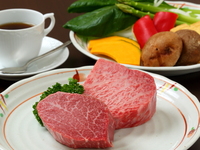 Christmas Hiiragi Course (120g of specially selected Kobe beef) for 2 or more people