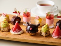 Elegant Afternoon Tea Set