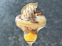 パルフェ・カフェ・ア・ラ・バナーヌ◇カクテルペアリングセット