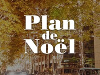 ★Xmas2025★【Restaurantエリア】Noël ディナーコース（乾杯シャンパン付き）《12/13～25限定》