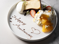 【LUNCH】デザート盛り合わせ(2種類) ※9/1~