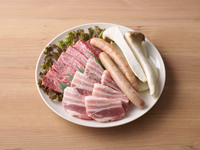 【75歳以上専用】シニアセット