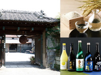 【One-Day Event on November 28】Sillage × Wakura Brewery — Sake Pairing Dinner (pairing included)
