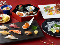 【2025-26 年末年始】ディナーコース C