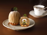 MINI SUPER MONT BLANC COFFEE SET