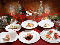 【豪華クリスマス個室確約】稀少銘醸ワイン付きクリスマスコース ※２名様限定￥400,000