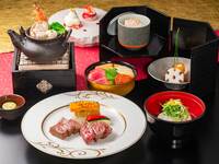 Otoshidama Special kaiseki (Lunch & Dinner)