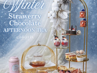 ☆Weekday☆ [Winter Strawberry Chocolate Afternoon Tea in the Sky] Enjoy a luxurious time with a spectacular view 120 meters above ground♪ Limited quantity and time offer