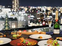 早割20%OFF【12/20～23・25】クリスマスディナー　～星宙～