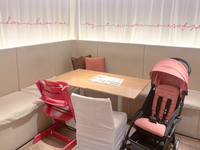 ◯◯◯◯◯◯◯◯◯◯◯◯◯