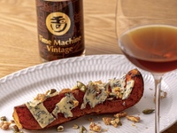 【1月10日より】シェフのおまかせディナーコース