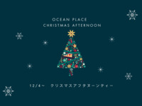 2025.12.4(木)スタート【1日5組限定】クリスマス　Afternoon Tea 15:00