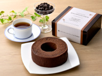 Chocolate Baumkuchen (Ring Baum)