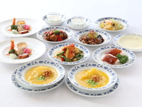 吉祥－きっしょう－12,500円【個室確約】(12/1～土日祝)