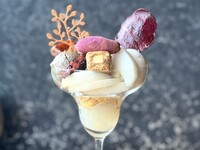 季節のパフェ［2025.秋］和梨秋芋パフェ◇花茶ペアリングセット