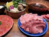 至高のすき焼きコース